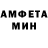Кетамин VHQ FaReN