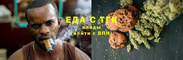 метадон Покачи