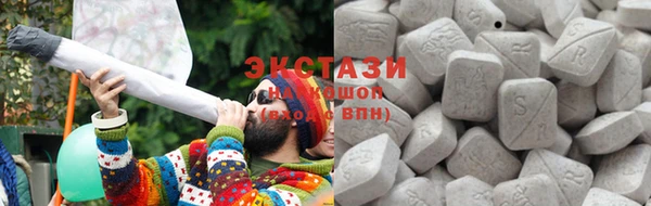 метадон Покачи