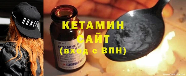 гидра Покров