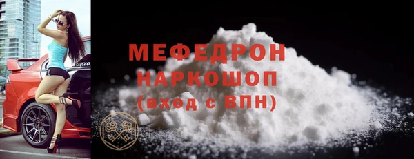 метадон Покачи