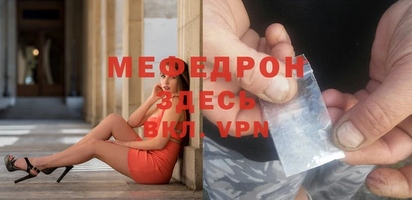 гашишное масло Пестово