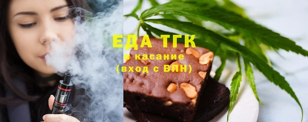 гидра Покров