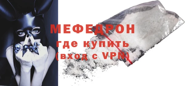 прущая мука Пересвет
