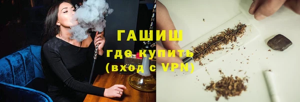 метадон Покачи