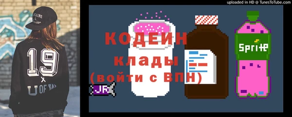 прущая мука Пересвет