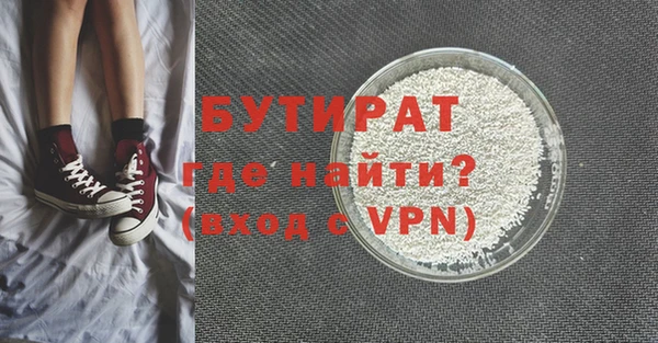 прущая мука Пересвет