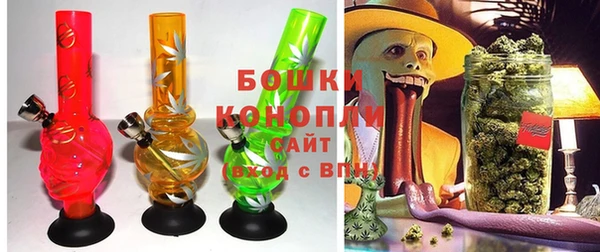 кокаин премиум Покровск