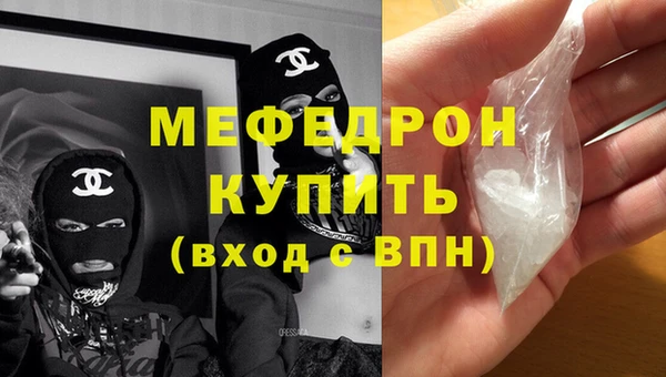 метадон Покачи