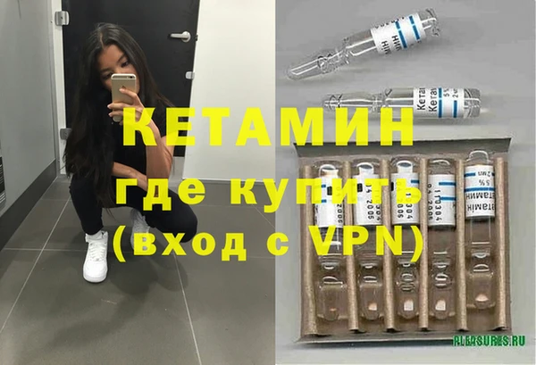 гидра Покров