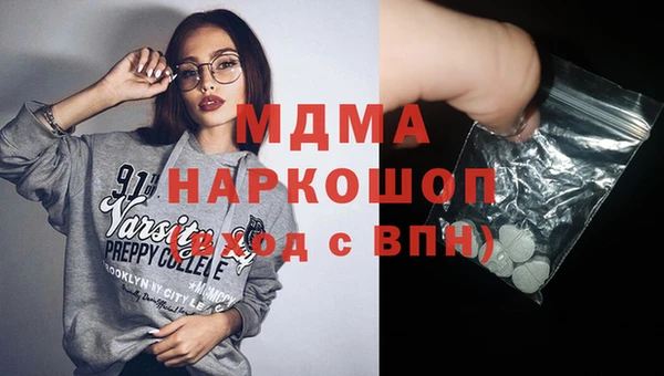 Альфа ПВП Приозерск