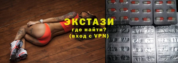 метадон Покачи