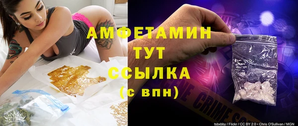 метадон Покачи