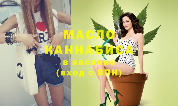 метадон Покачи