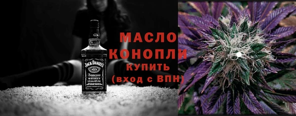 метадон Покачи