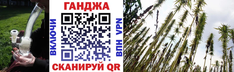 Купить  Джанкой  Конопля Amnesia 